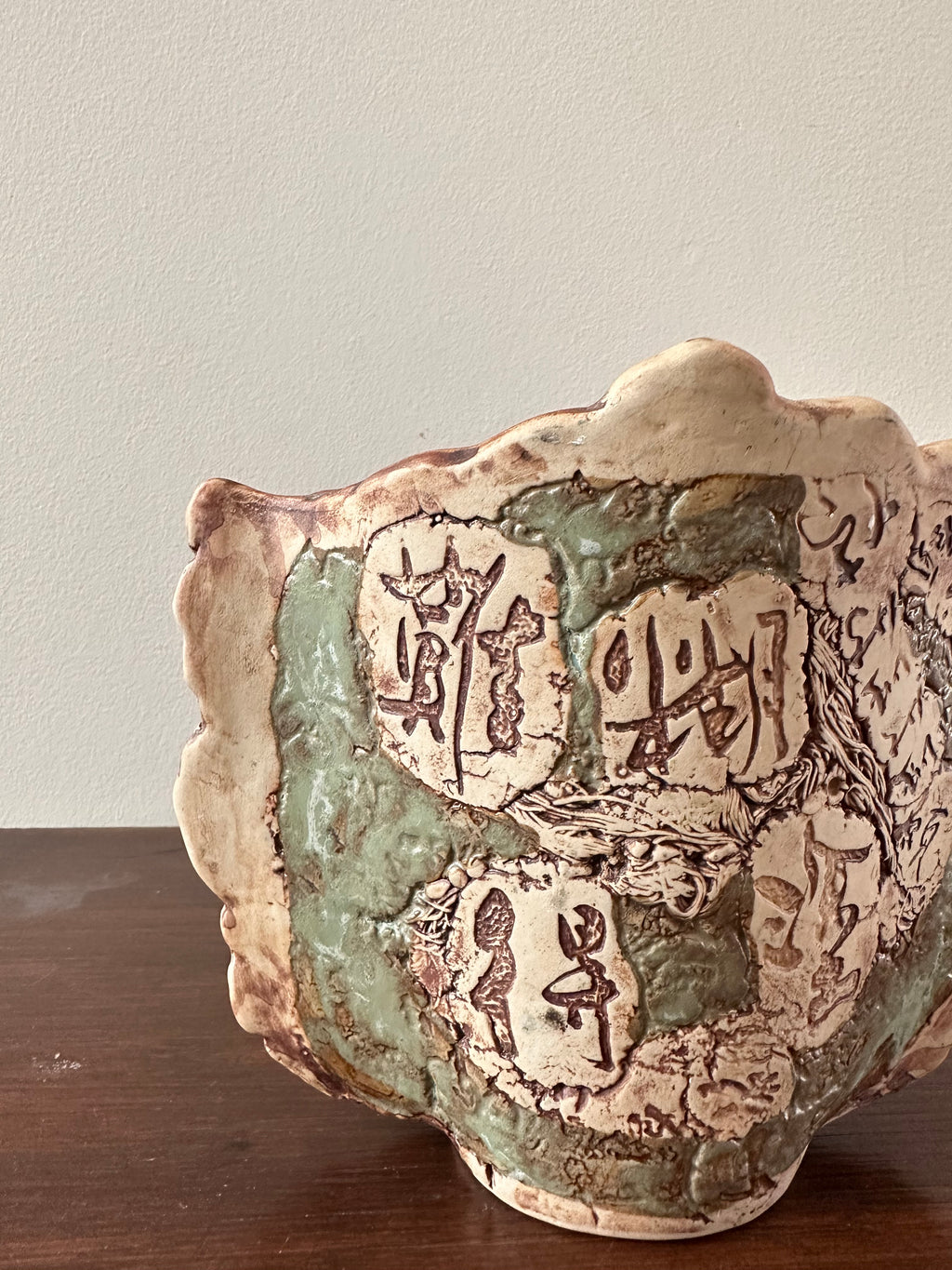 Vintage Malaysian Vase