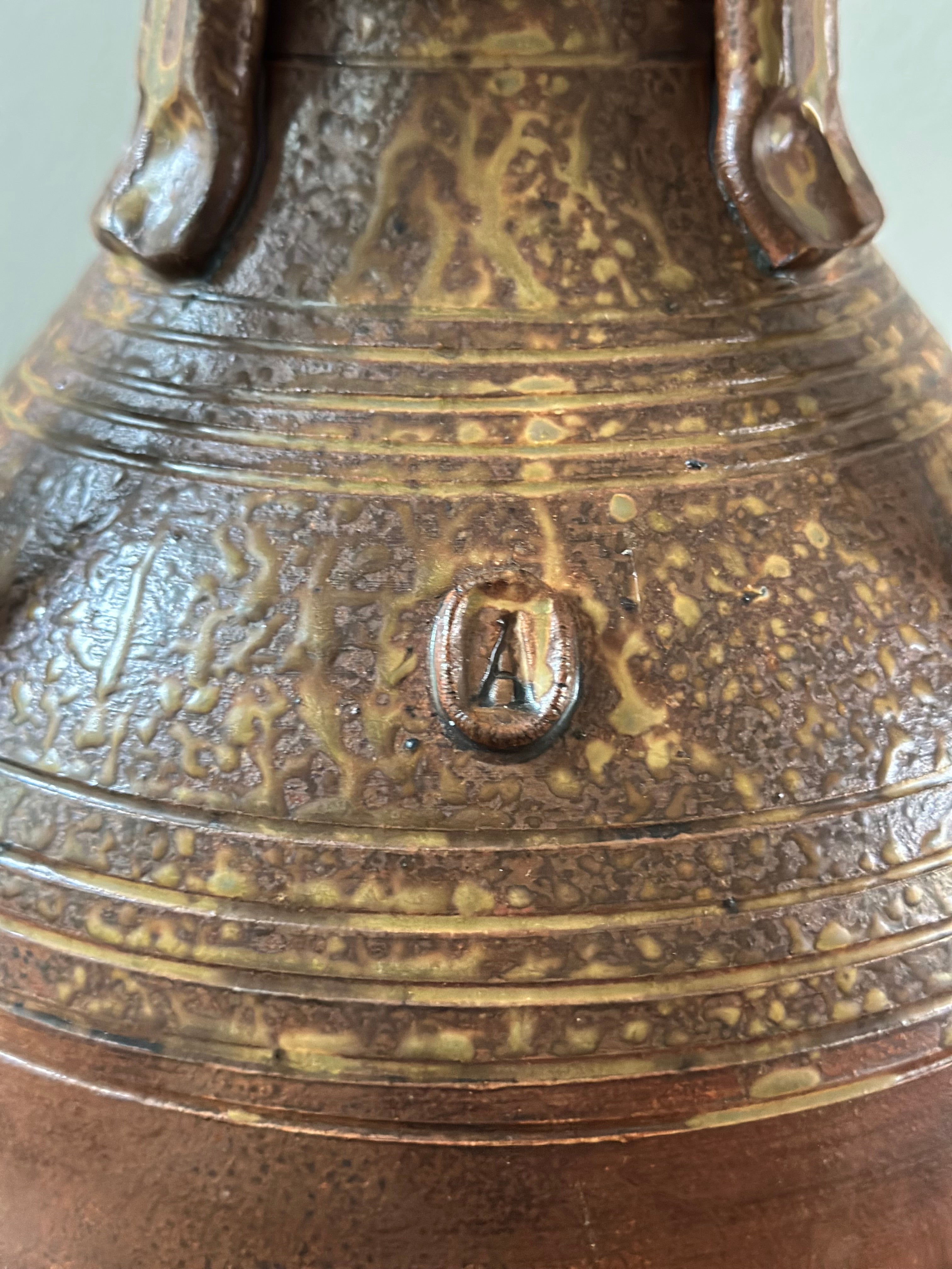 Vintage Italian Jug