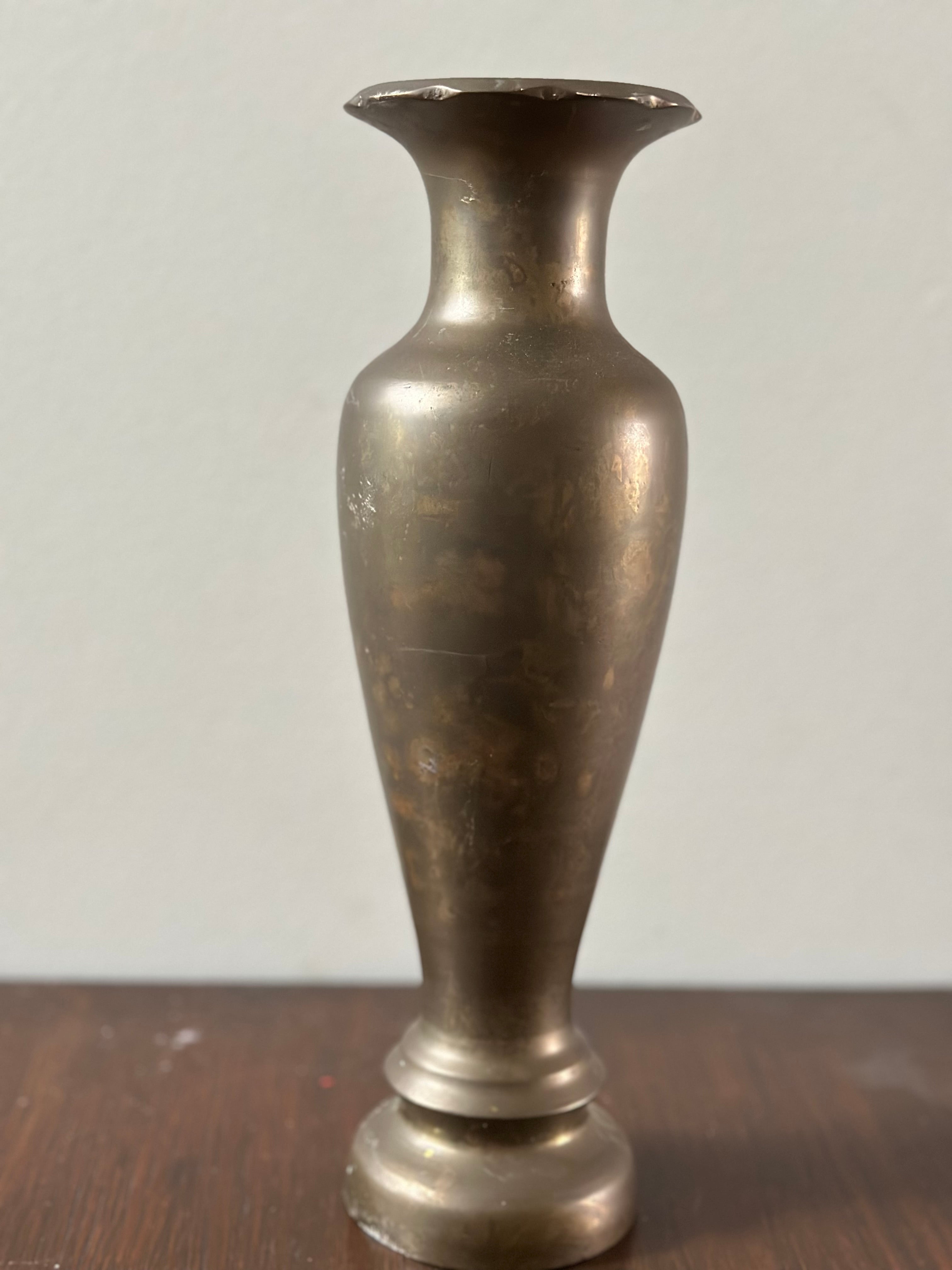 Ruffle Edge Brass Vase