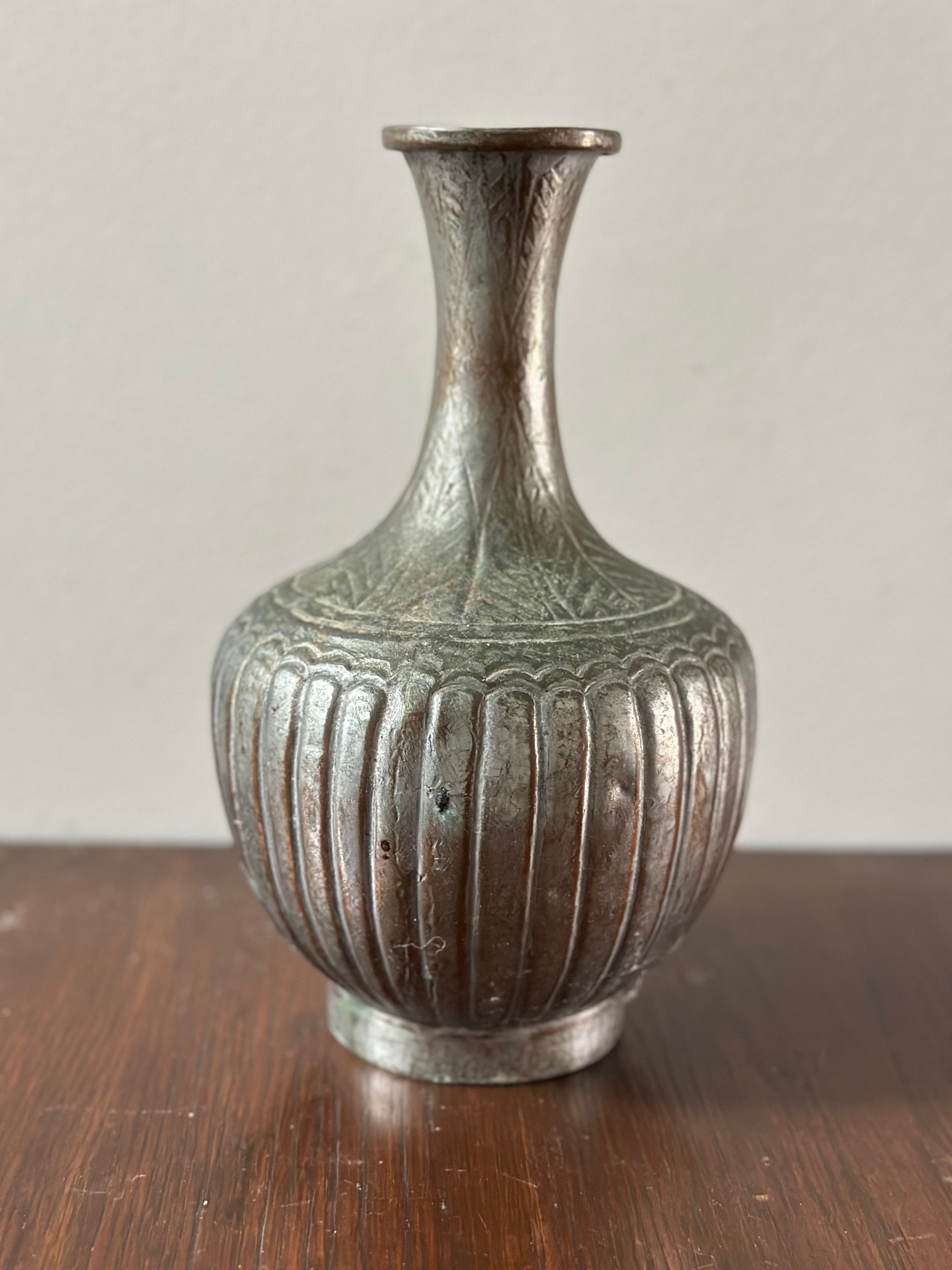 Chinese Ribbed Metal Vase