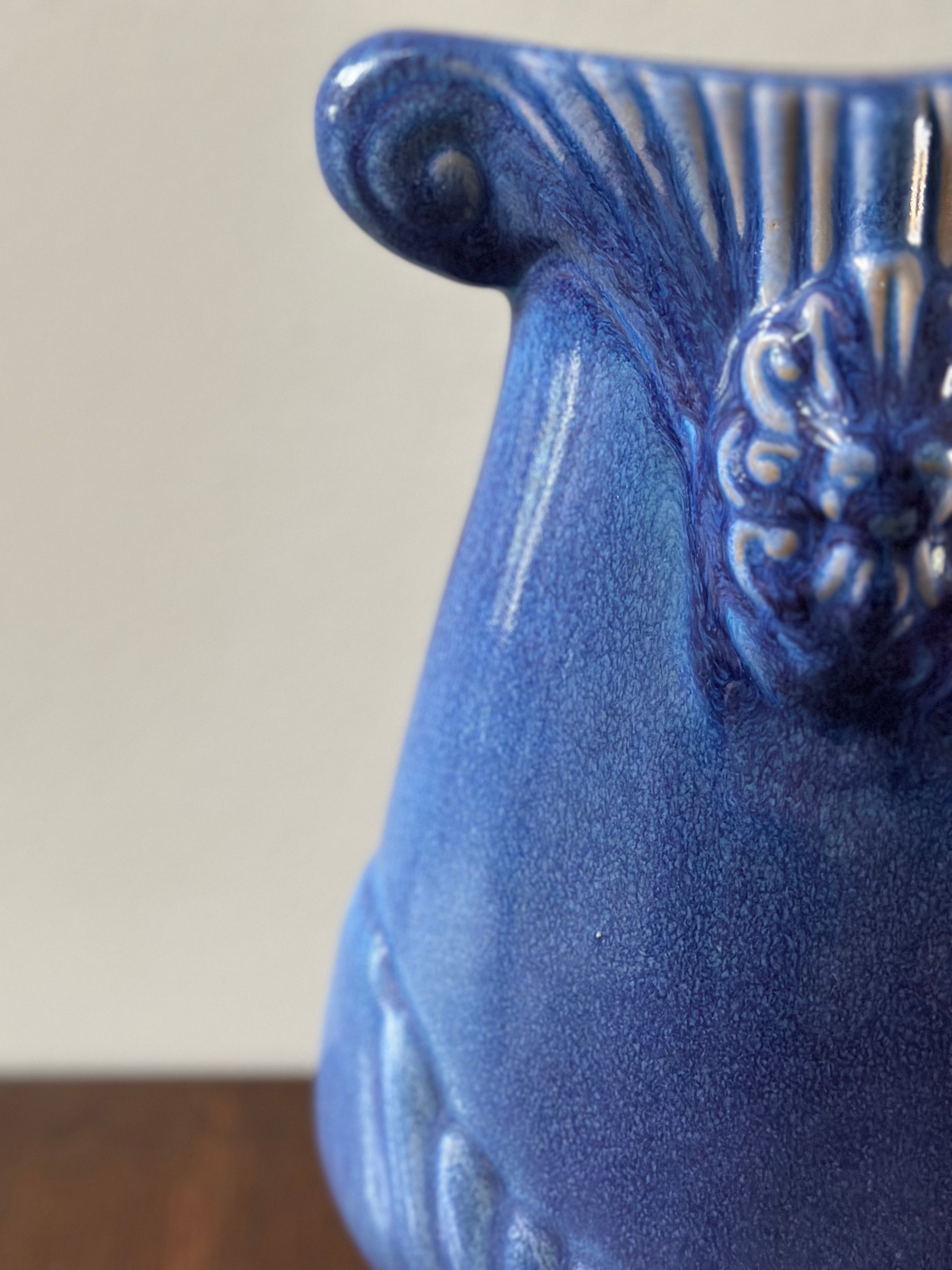 Mid-Century Studio Art Vase