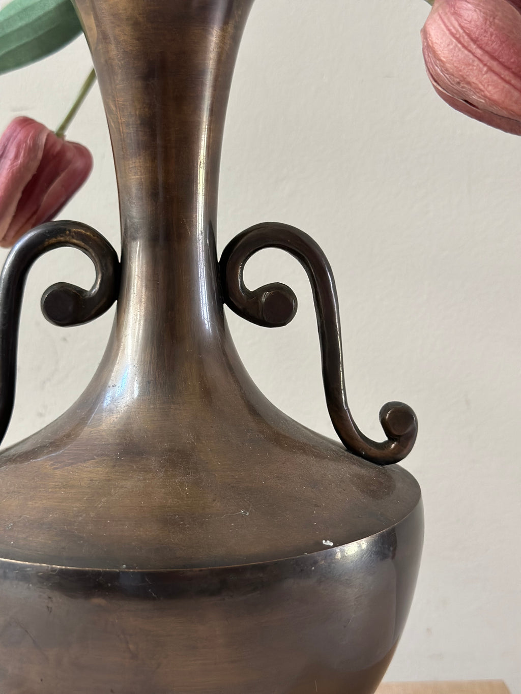 Vintage Bronze Vase