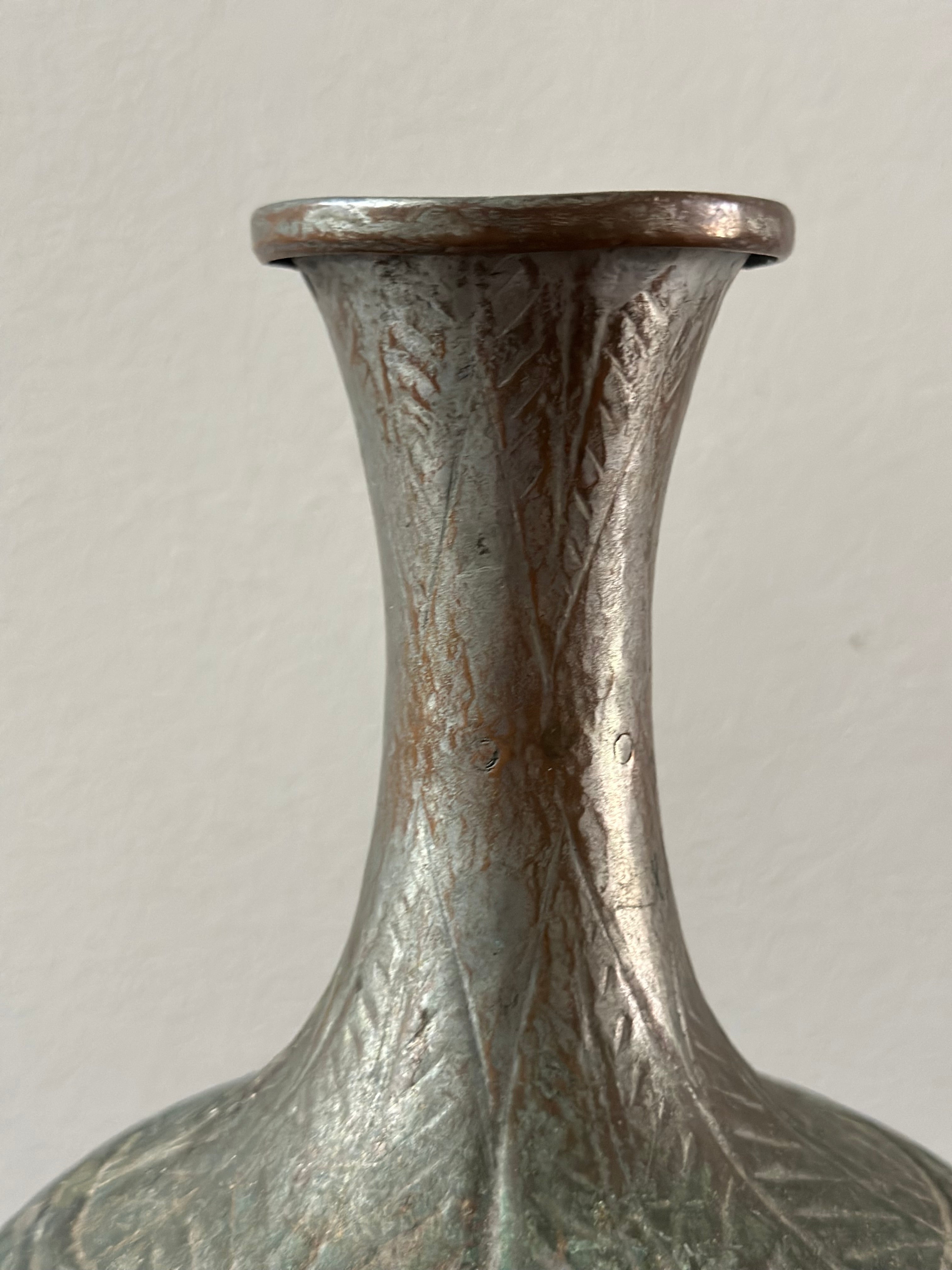 Chinese Ribbed Metal Vase