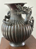 Antique Japanese Bronze Vase