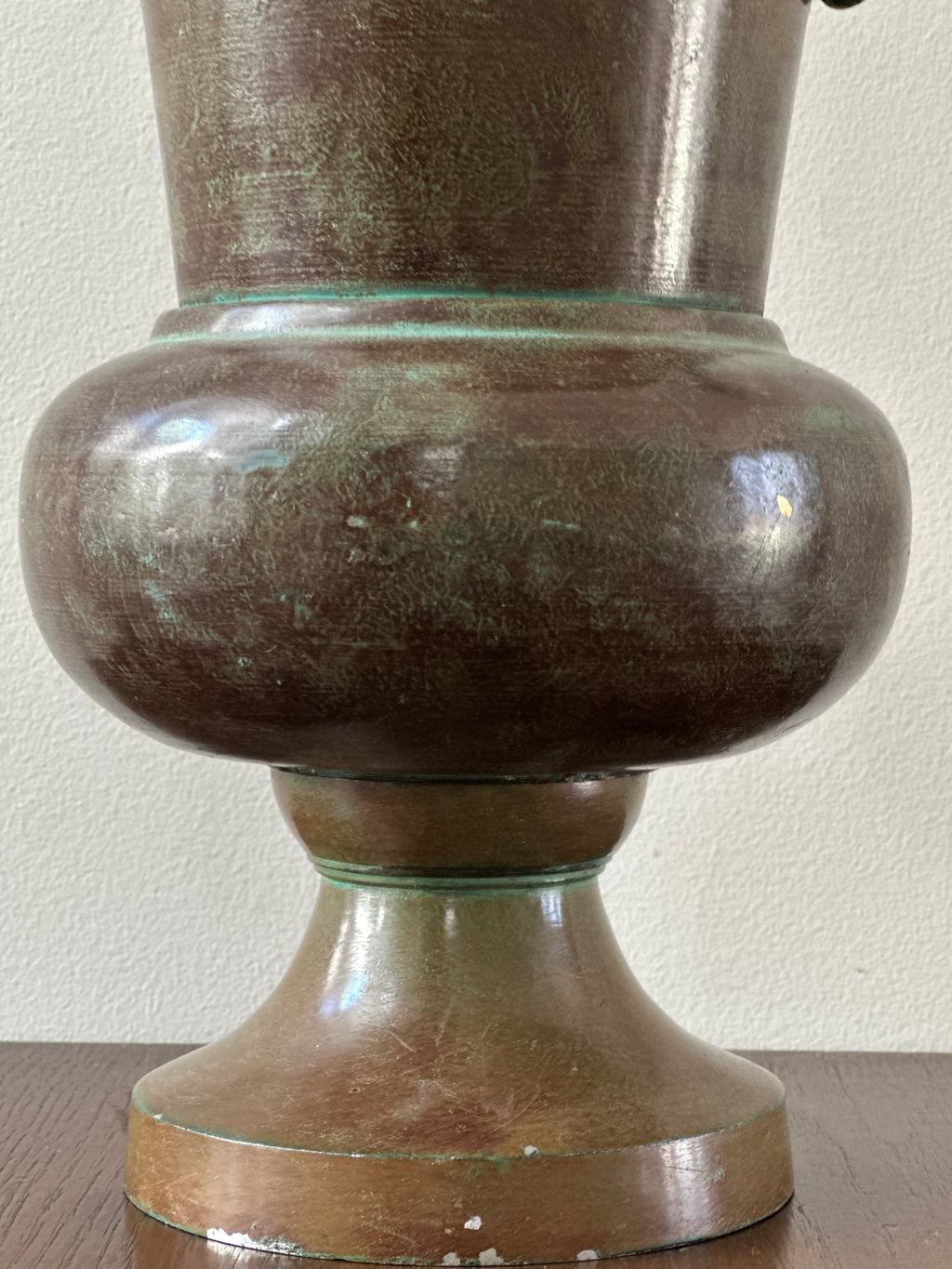 Vintage Metal Urn Vase