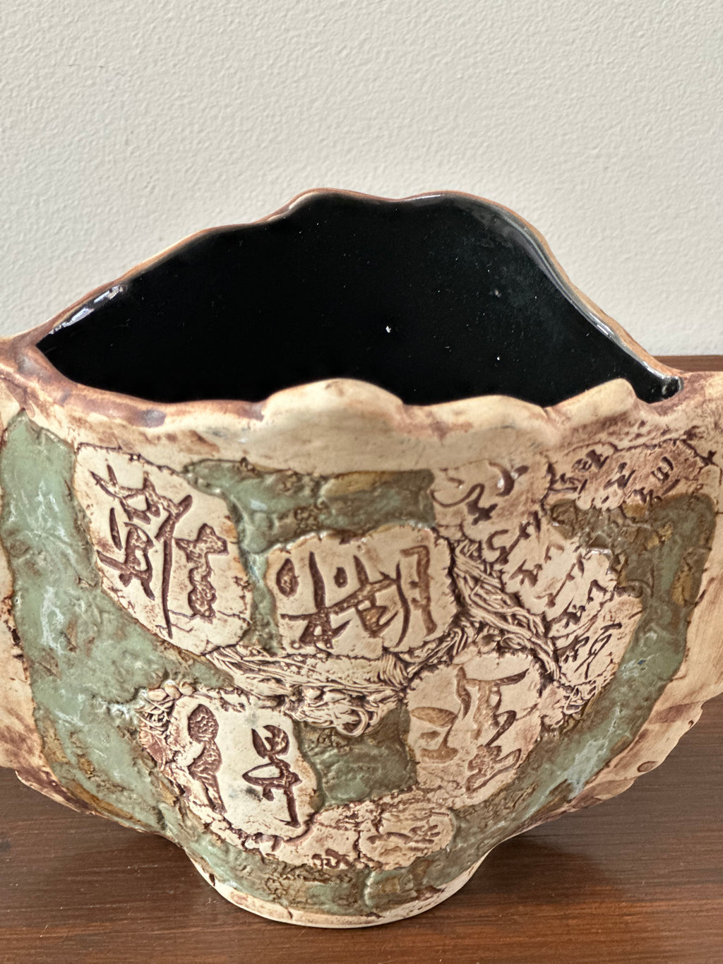 Vintage Malaysian Vase