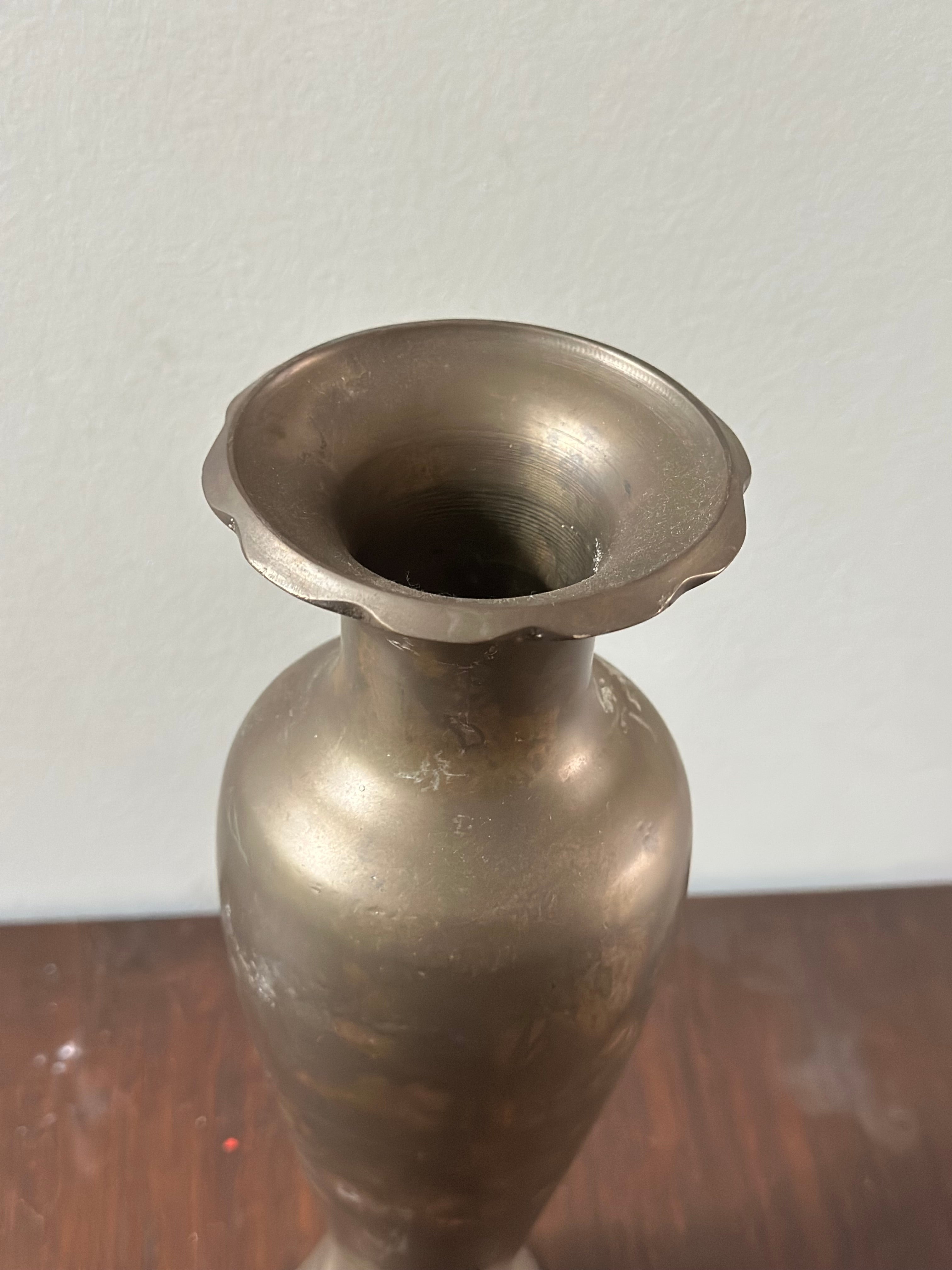 Ruffle Edge Brass Vase